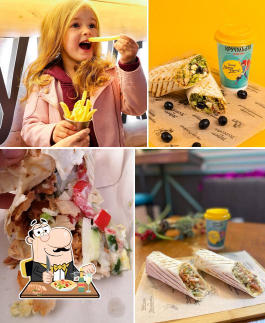 КручуВерчу