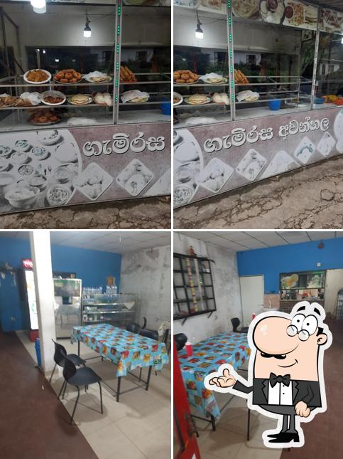 Gami Rasa Awanhala