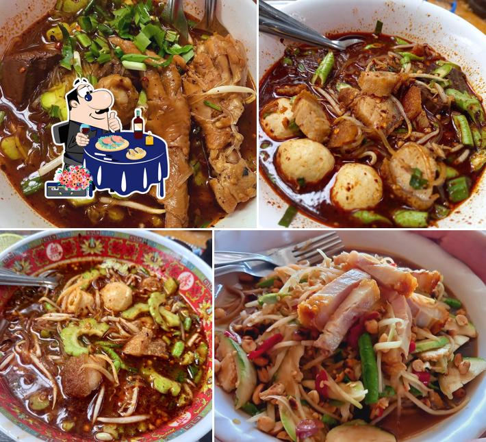 ก๋วยเตี๋ยวไก่มะระบุฟเฟ่ต์คงถาวร