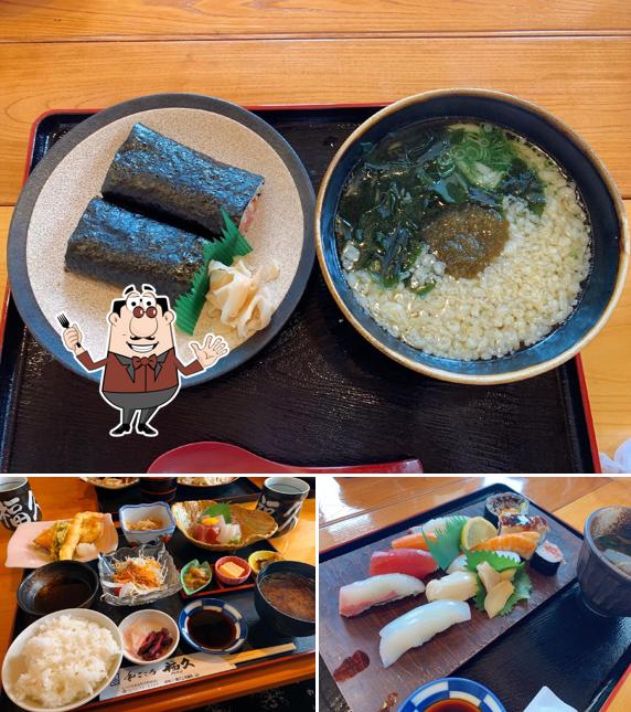 和ごころ 福久