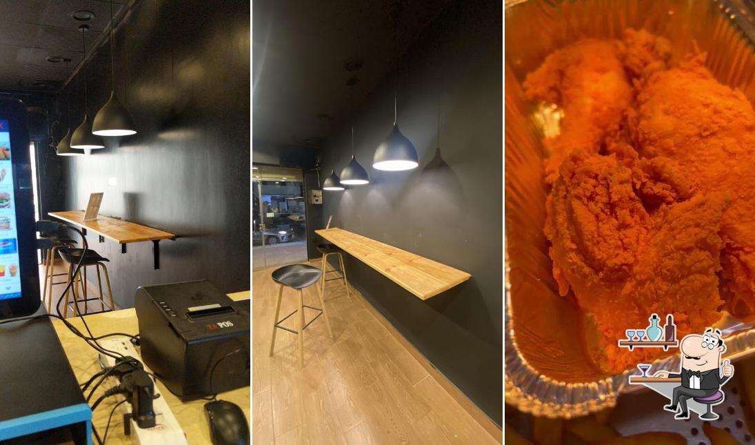 مطعم بروستيك Brostek Restaurant