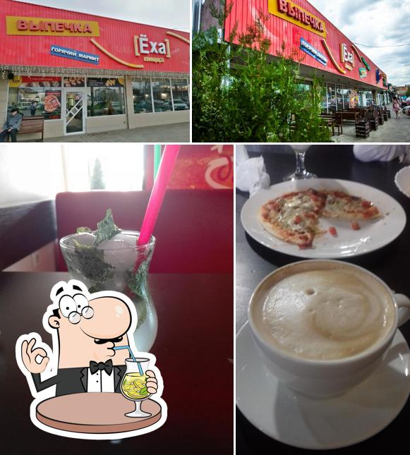 В Ёха есть напитки, внешнее оформление и многое другое