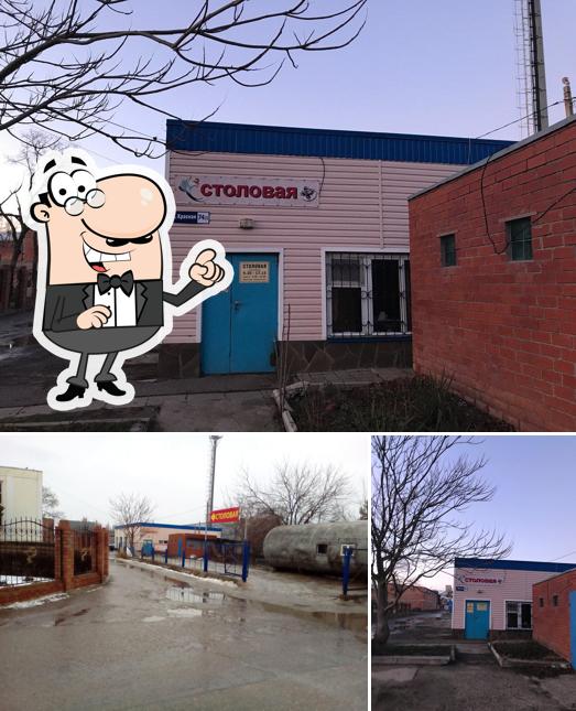 За поворотом