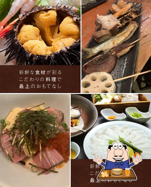 和彩食 来都