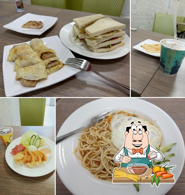 弘爺漢堡斗南建國店