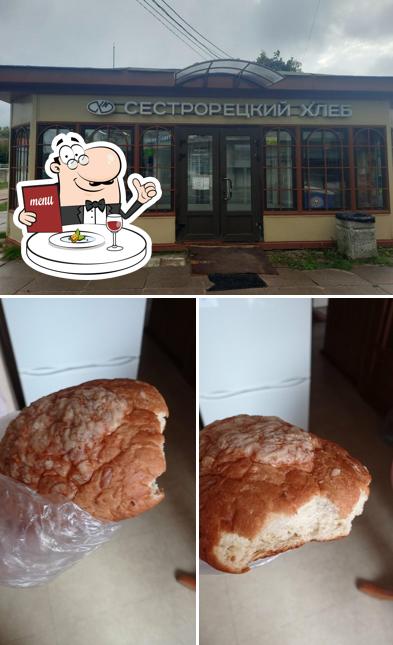 Свежий хлеб