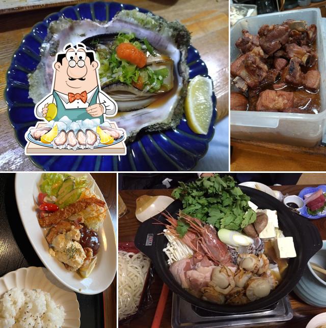 居酒屋 多幸