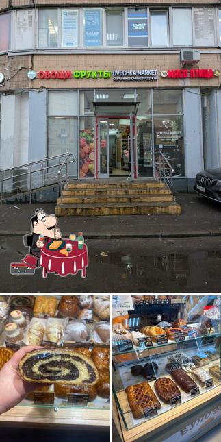 Каравай-св Каша.ру