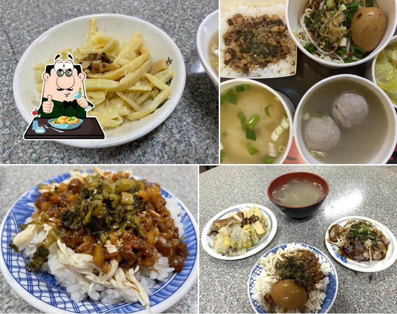 水芬ㄟ灶腳