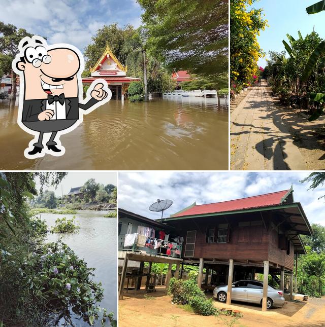 หมู่3