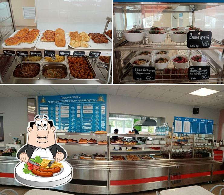 Блюда в "кафе-клубе-караоке "Галактика 73""