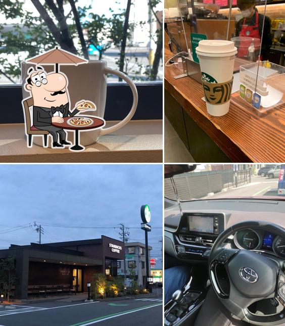Starbucks Coffee - Gifu Akanabe
