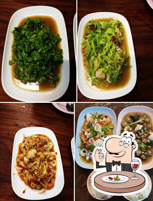 Khao Tom Song
