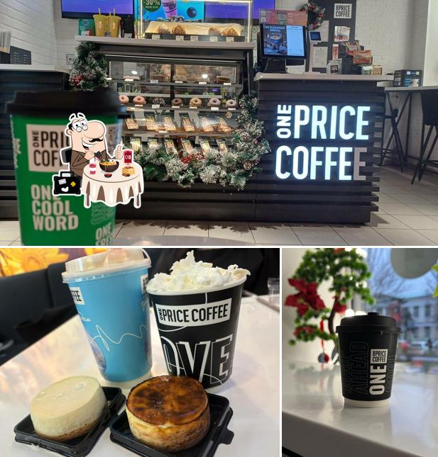 One Price Coffee