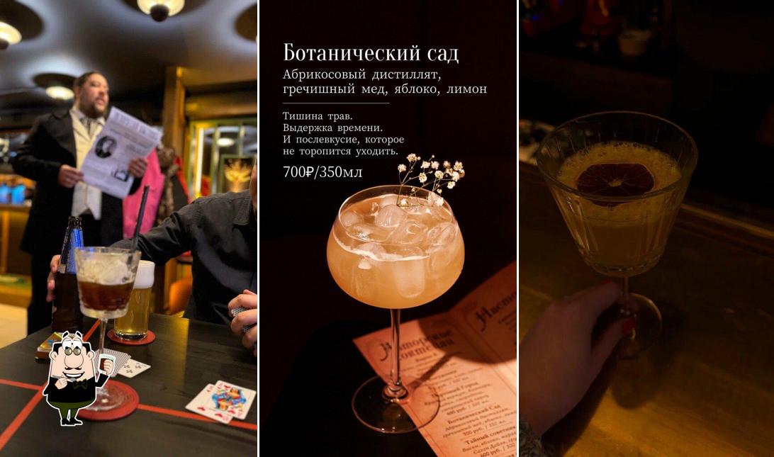 Балтазар