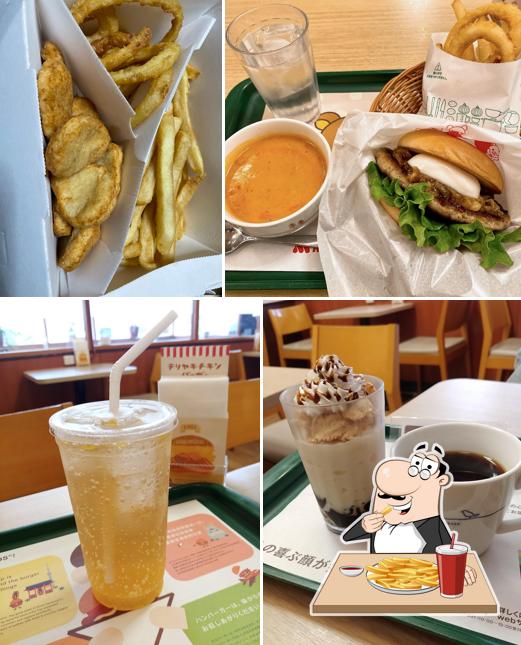 Mos Burger Isehara