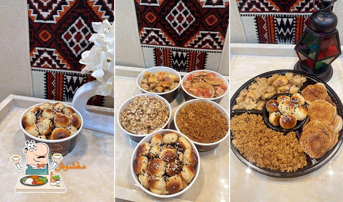 رغيف زمانك
