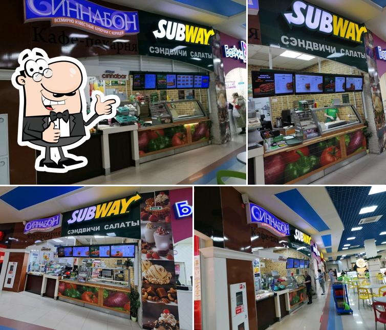 Subjoy