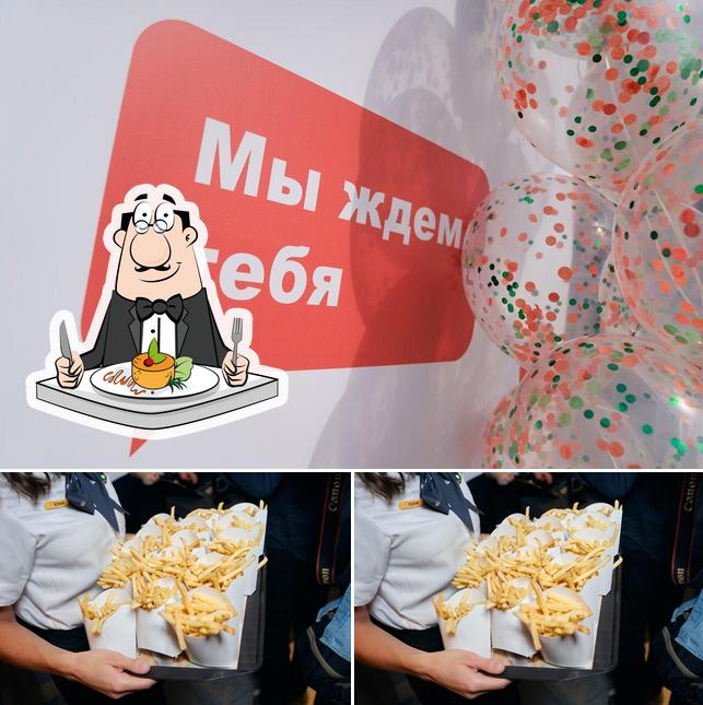 Вкусно — и точка