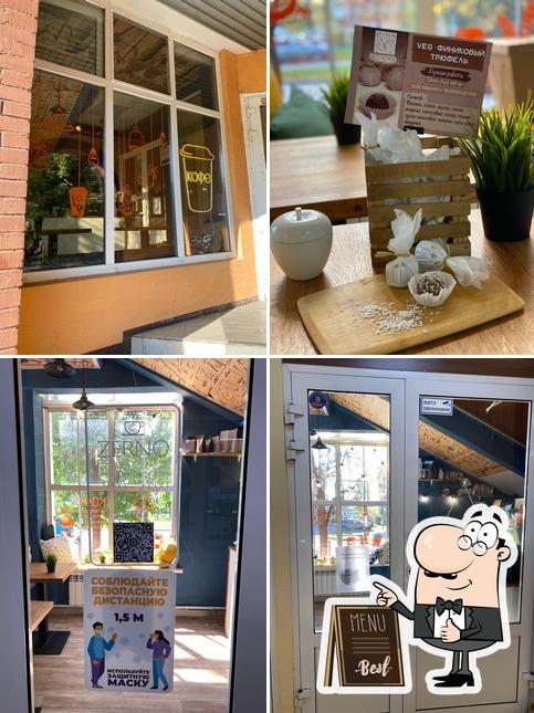 Здесь можно посмотреть фото ресторана "Zerno"