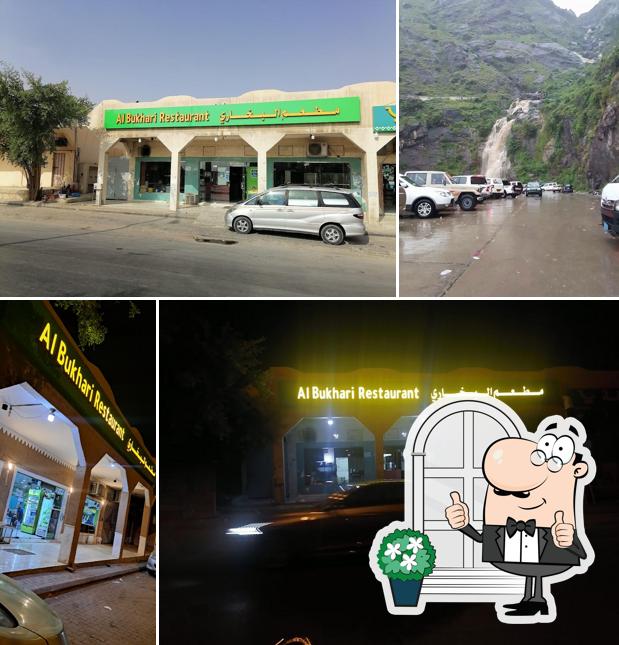 Al Bukhari Restaurant