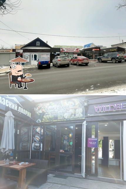 Кавказский Дворик
