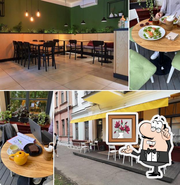 Забронируйте столик в "Мечтатели"