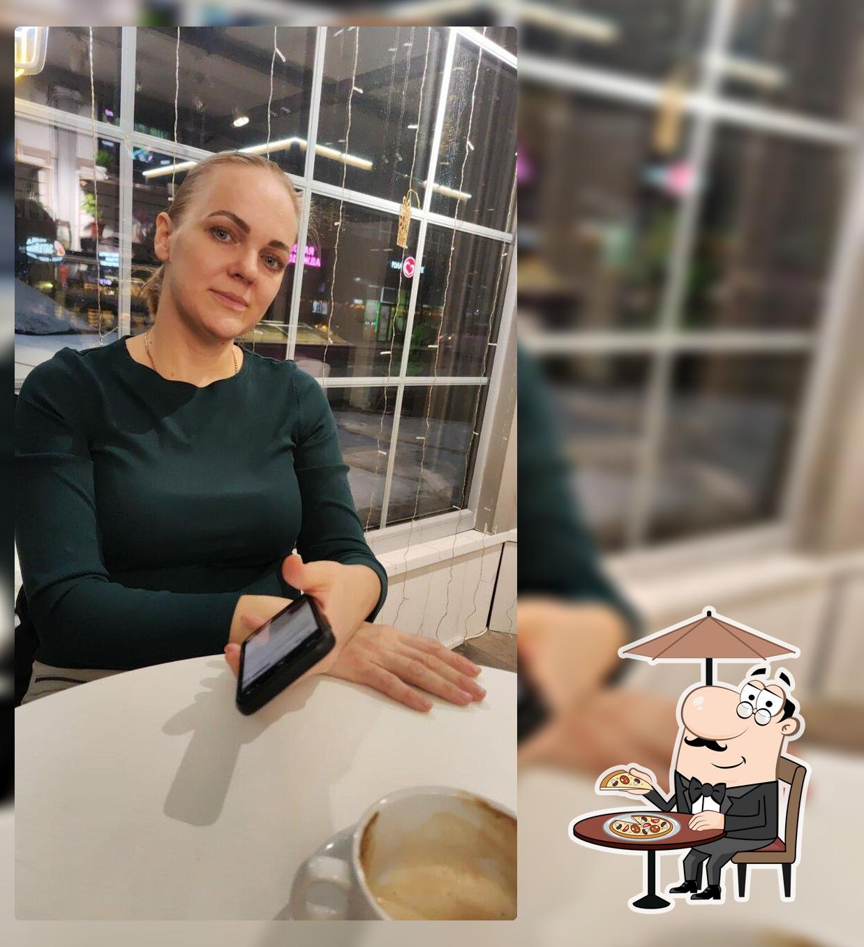 Кафе на улице Ставского