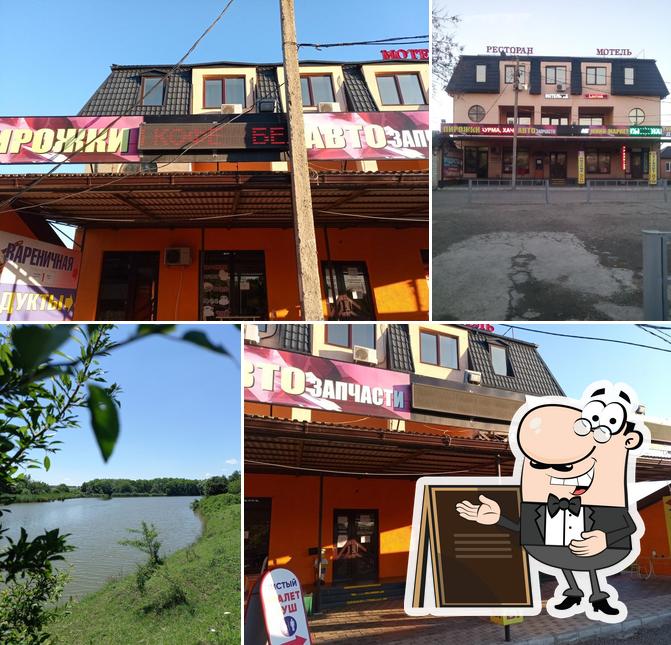 Мотель Ладожская
