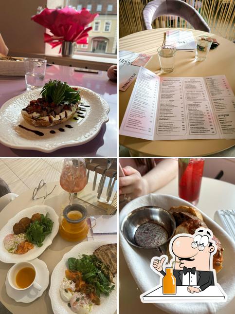 Просто Азия × Десертория