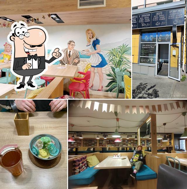 Забронируйте столик в "Пельменная № 1"