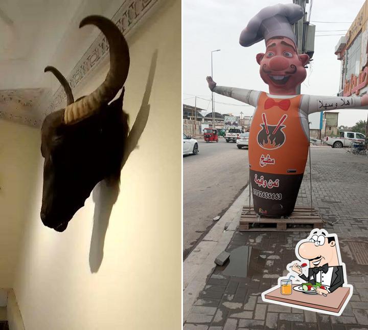 مطبخ تمن وقيمة ألنجف