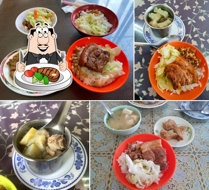 亞忠爌肉飯