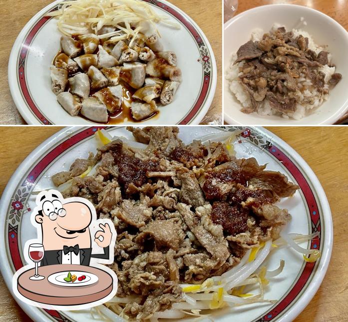 阮媽媽羊肉羹麵