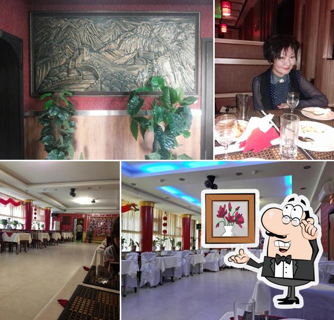 Великая Стена