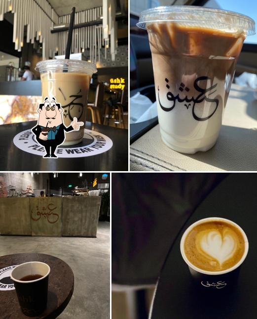 Ushk coffee