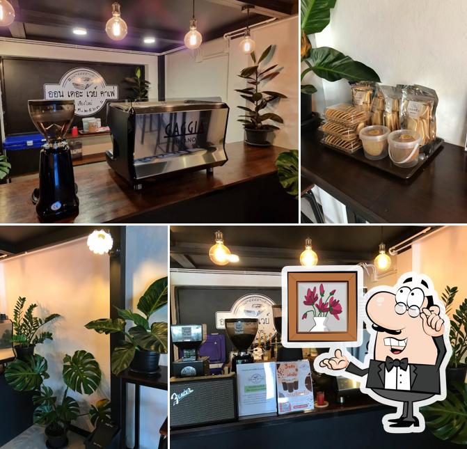 Hacker Coffee แฮกเกอร์ คอฟฟี่