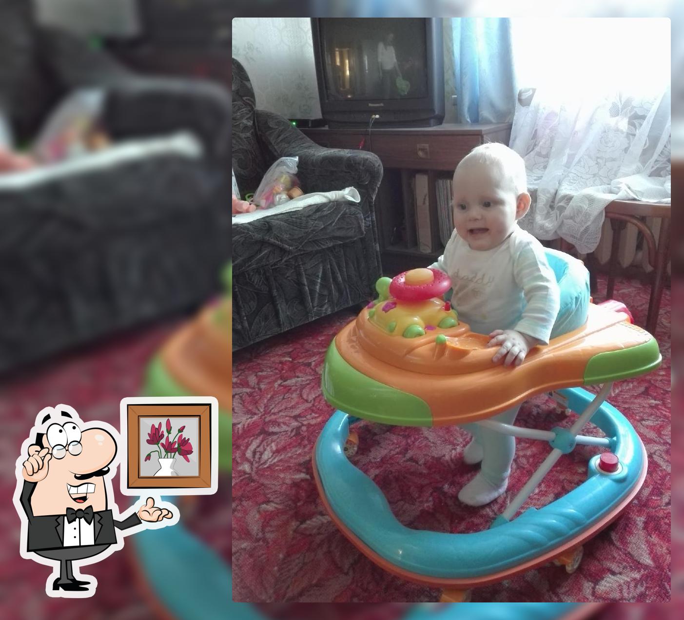 Экспресс