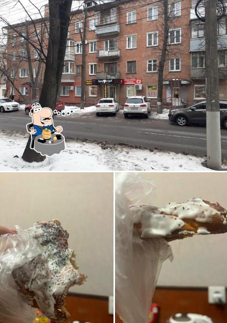 Колобок
