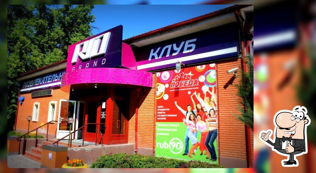 Старый город