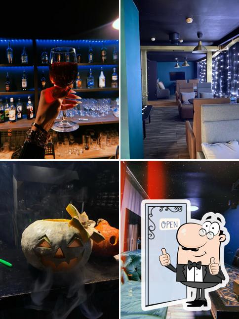 Mist Lounge