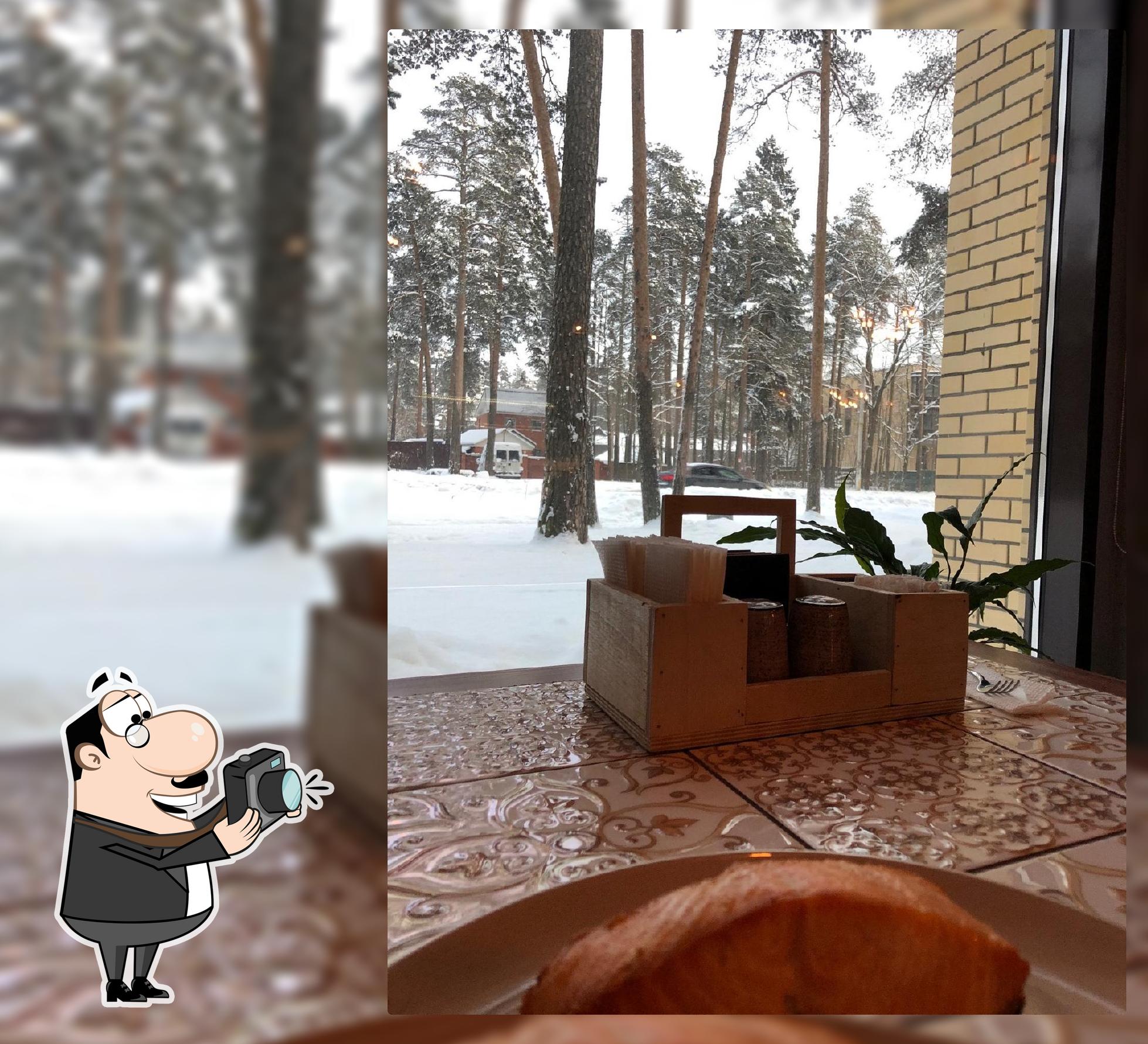 Бейкли
