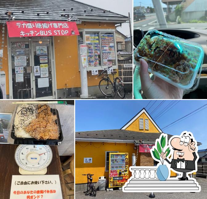 Kitchen BUS STOP Giant Fried Chicken