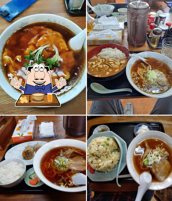 Shobu-tei