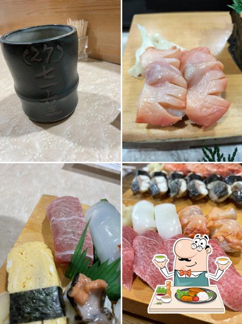 Sushi Hiroshi