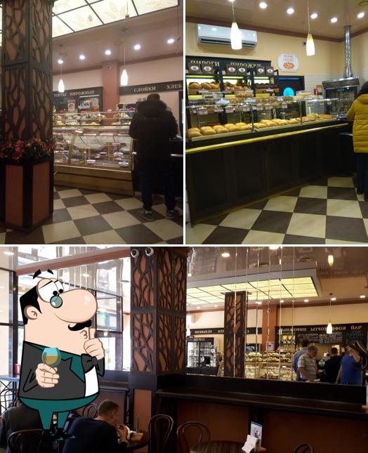 Яблонька