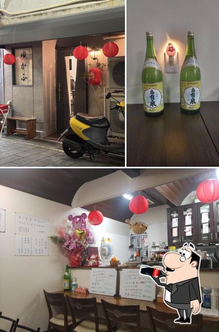 居酒屋 ゆがふ