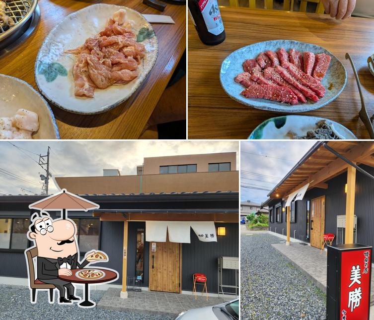 美勝 多度店