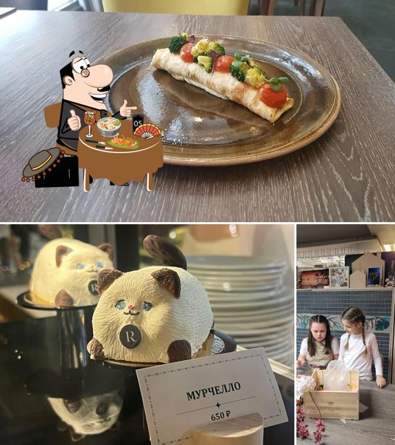 Блюда в "Рибамбеле Грине"