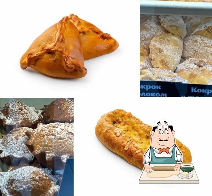 Слойка
